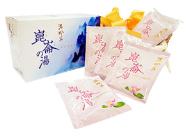 崑崙の湯