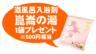 タオで生きぬく新刊セット２