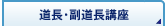 �����E�������u��