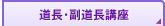 �����E�������u��