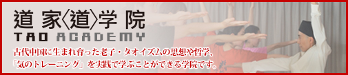 ネットでかんたん「相談予約」はこちら