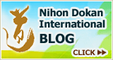 NIHON DOKAN International BLOG