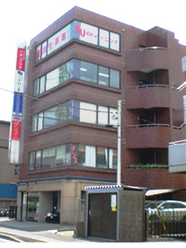 日本道観　千葉<道>学院