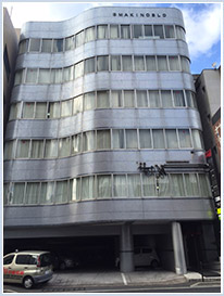 日本道観 鹿児島<道>学院
