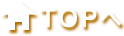 TOP��