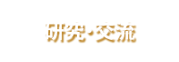 �����E��