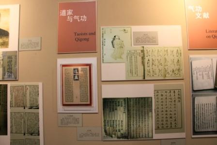 大観音亭興濟宮日本道観参拝団を熱烈歓迎