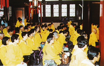 Received with the Ceremony of Opening Light at the White Cloud Monastery