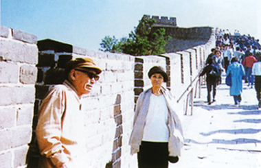 at the Great Wall of China