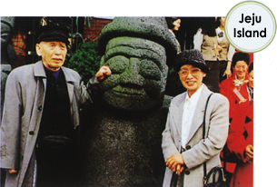 Divine Master Tenrai Hayashima spoke about having a Don harueubang sculpture at Nihon Dokan even before visiting Jeju Island. 