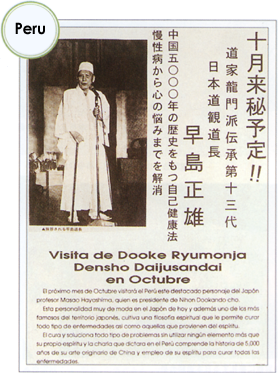 The Article announcing the divine master’s visit to Peru
