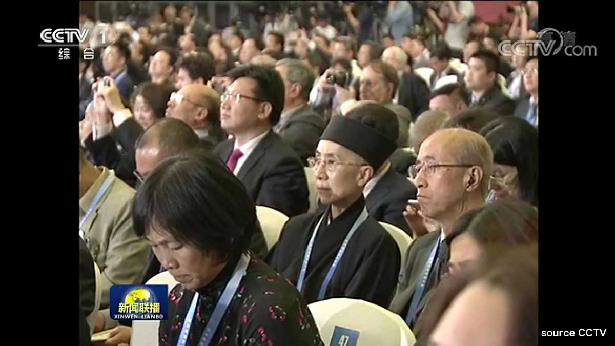 開幕式に出席する早島妙聴道長 ※写真はCCTVニュースにて報道されたもの(2019.5.15 中国北京国家会議センター)