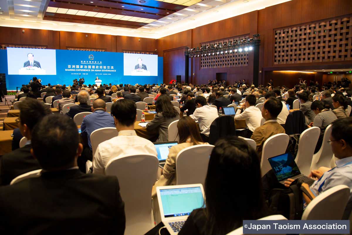 サブフォーラム”Sharing Experience on Asian Governance” (2019.5.15 中国北京国家会議センター)