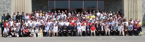 世界医学気功学会第五回会員代表会議及び第７回学術交流会議