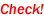 チェック!