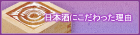 {ɂ闝R