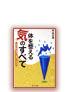 ̂𐮂uCvׂ̂