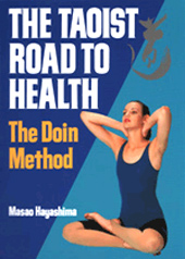 THE TAOIST ROAD TO HEALTH@ƌ
