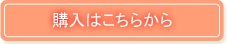 w͂炩
