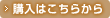 w͂炩