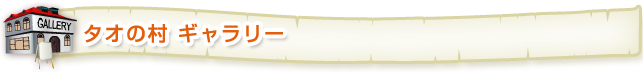 M[