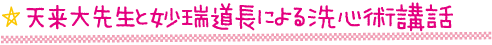 搶ƖɂSpub