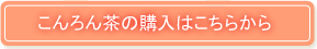 񒃂̍w͂炩