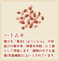 ngM