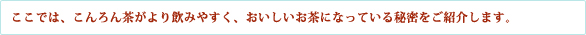 񒃂̔閧Љ܂B