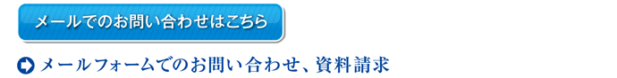 TAO Net CLUB`^IlbgNulbgł̖₢킹`